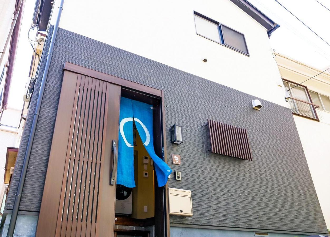 Willa Japanese Modern House In Shinagawa Tokio Zewnętrze zdjęcie
